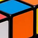 RubiksCube
